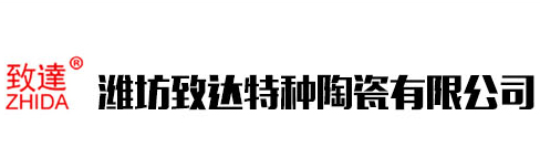濰坊新創(chuàng)新材料科技有限公司