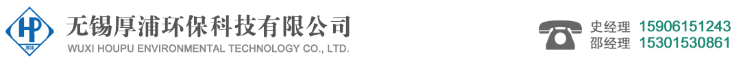 沈陽(yáng)銀億張拉膜加工廠(chǎng)家